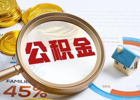 昌邑2025年政策调整对个人影响综合解析‌